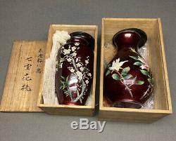 Matched Pair of Japanese Ginbari Cloisonne Vases with Roses Free Shipping