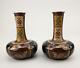 Meiji 19thc Antique Japanese Cloisonne Pair Of Vases Ginbari Butterfly Insects