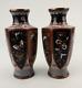 Meiji 19thc Antique Japanese Cloisonne Pair Vases Ginbari Butterfly Insects