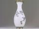 Meiji Era Cloisonne Vase Pot 7.5 Inch Tall Japanese Antique Art White Sakura