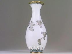 Meiji Era Cloisonne vase Pot 7.5 inch tall Japanese Antique art White SAKURA