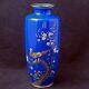 Meiji Japanese Blue Cloisonné Vase With Pheasant Design Circa 1910
