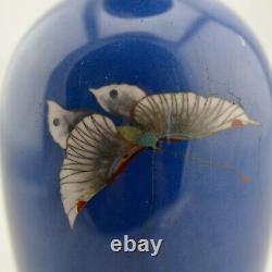 Meiji Japanese cloisonne enamel silver-wire Butterfly vase attr. Hayashi Kodenji