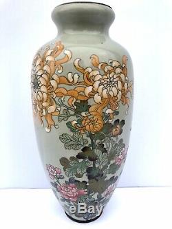 Meiji Period ATQ Japanese Chinese Fine Cloisonne Bronze Butterfly Floral Vase
