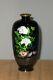 Meiji Period Japanese Partial Ginbari Cloisonne Enamel Vase With Two Quail, Floral