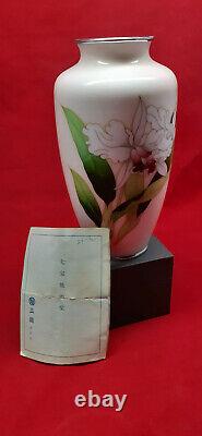 Mitsukoshi Cloisonne Ware 9 Tall Orchid Vase Mid 20th Century