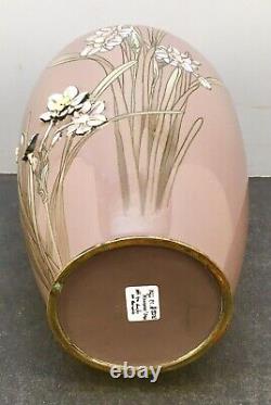 Museum Quality Japanese Meiji Cloisonne Vase, signed