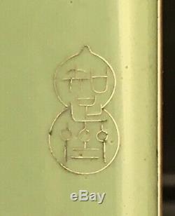 Museum Quality Japanese Meiji Silver Wire Cloisonne Box by Hayashi Tonigoro