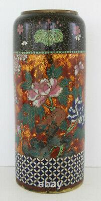 Namikawa Yasuyuki Style Japanese Meiji Cloisonne Cylinder Vase Paulownia Leaf