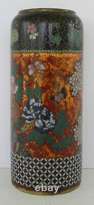 Namikawa Yasuyuki Style Japanese Meiji Cloisonne Cylinder Vase Paulownia Leaf
