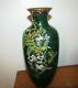 Old Japanese Cloisonne Vase With Bird And Flowers Goldstone