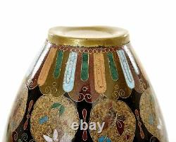 Old Japanese Goldstone Cloisonne Enamel Shippo Vase Namikawa Style Butterfly