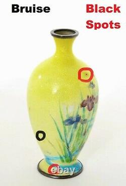 Old Japanese Silver Yellow Basse Taille Ginbari Cloisonne Enamel Vase