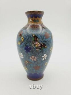 Old Original Japanese Bronze Cloisonné Oriental Vase 4.75'' T