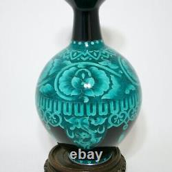 Ota Cloisonne silver wired Pure silver rim vase /Pure silver engraved