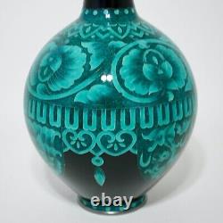Ota Cloisonne silver wired Pure silver rim vase /Pure silver engraved