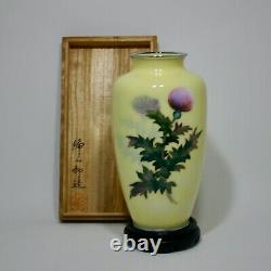 Owari Cloisonne Master Craftsman Teitaro Kumeno wireless and wired Vase thistl