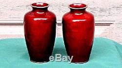 PAIR ANTIQUE JAPANESE SATO PIGEON BLOOD CLOISONNE VASES WithSILVER EDGES, BAMBOO