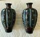 Pair Antique Japanese Cloisonne Melon Vases 6.5