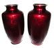 Pair Of Vtg. Ginbari Red Cloisonne Vases Signed Sato With Bird & Plants
