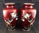 Pair Vintage Japanese Cloisonne Ginbari Vase Red Enamel Floral Birds Showa