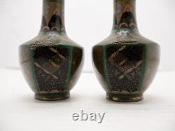 PairRARE Mallet Form Japanese Cloisonne Vases Flower Motif, Oriental Enamel Meji