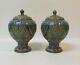 Pair 19th C. Japanese Cloisonne On Bronze Lidded Vases