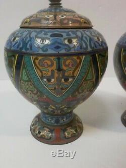 Pair 19th C. Japanese Cloisonne on Bronze Lidded Vases