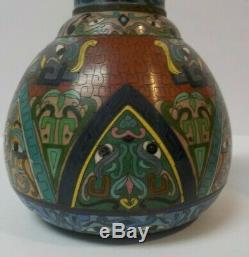 Pair 19th C. Japanese Cloisonne on Bronze Lidded Vases