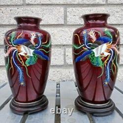 Pair 2 Ginbari Basse Taille Phoenix Cloisonne Vases 7.25 Silver Fine Cond