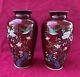 Pair (2) Japanese Cloisonne Pigeon Red Vases With Cherry Blossom & Birds 7.25