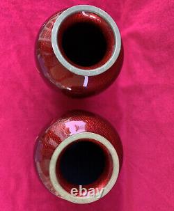 Pair (2) Japanese Cloisonne Pigeon Red Vases with Cherry Blossom & Birds 7.25