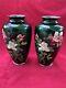 Pair (2) Of Vintage Japanese Cloisonné Green Vases With Flowers