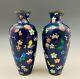 Pair 7.5 In Antique Japanese Cloisonne Vases Foil Butterflies & Flowers
