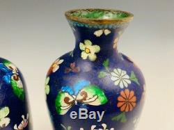 Pair 7.5 in Antique Japanese Cloisonne Vases Foil Butterflies & Flowers