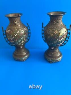 Pair Antique Japanese Enamel Cloisonne Brass Vase Mark