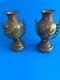 Pair Antique Japanese Enamel Cloisonne Brass Vase Mark