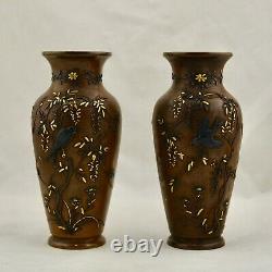 Pair Antique Meiji-Period Japanese Shakudo Shibuichi Bronze mixed metal vases