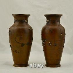 Pair Antique Meiji-Period Japanese Shakudo Shibuichi Bronze mixed metal vases