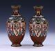 Pair Japanese Antique Cloisonne On Bronze Vases, 19th Century