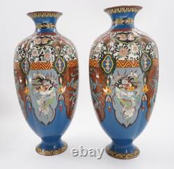 Pair Japanese CLOISONNE Enamel Vases 12 1/4 Inch Height Meiji Period, c. 1880