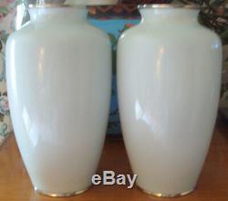 Pair Japanese Cloisonne Koi Vases on Pale Blue Ground 7 1/2