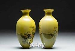 Pair Japanese Cloisonne Vases, Meiji Period