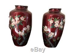 Pair Japanese Red Enamel Vases