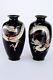 Pair Of Japanese Black Cloisonne Dragon Vases, Meiji Era