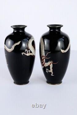 Pair Of Japanese Black Cloisonne Dragon Vases, Meiji Era