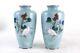 Pair Of Japanese Blue Cloisonne Vases