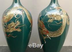 Pair Of Japanese Meiji Golden Age Cloisonne Vases with Silver Wire