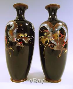 Pair Of Japanese Meiji Period Cloisonne Enamel Dragon Vases