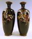 Pair Of Japanese Meiji Period Cloisonne Enamel Dragon Vases